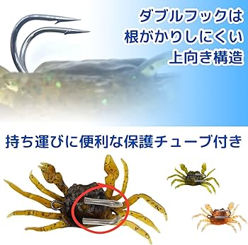 Amazon.co.jp: GlowBit 蛸 えぎ たこ 釣り タコ エギ 仕掛け ワーム